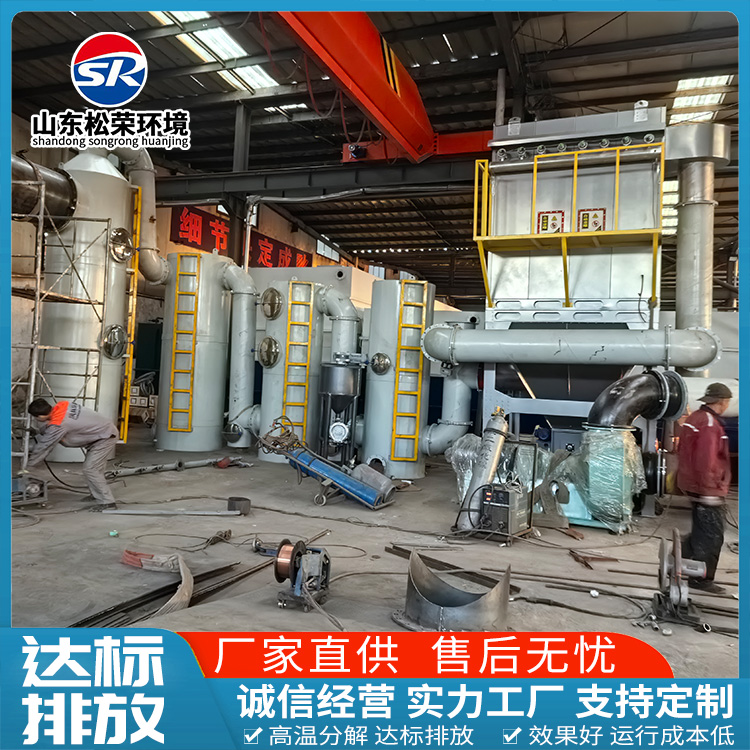 廊坊市垃圾焚烧炉宠物焚烧炉 - 哪里好