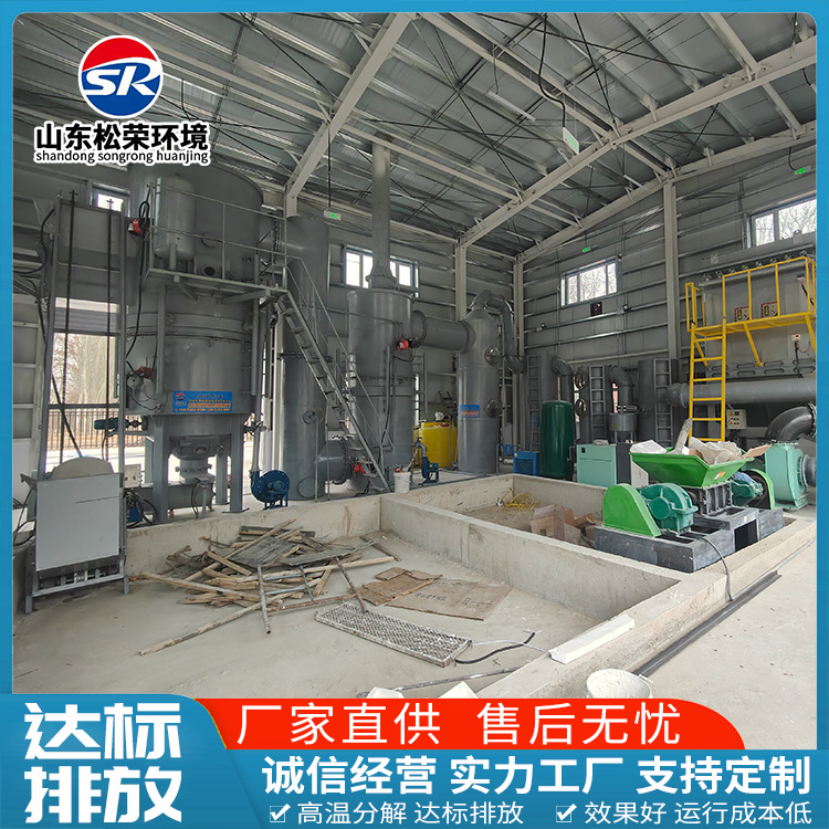 廊坊市生活垃圾焚烧炉宠物焚烧炉 - 哪里好